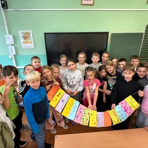 Szkoła Dobrego Słowa