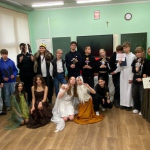 "BALLADYNA" WŚRÓD SIÓDMOKLASISTÓW