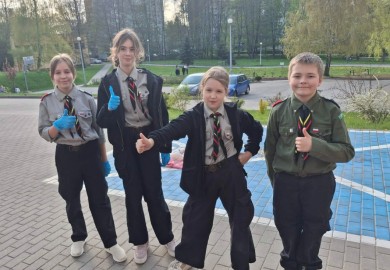 Pierwsza pomoc – doskonalenie umiejętności.