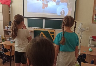 Razem w ruchu – sport bez barier