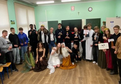 "BALLADYNA" WŚRÓD SIÓDMOKLASISTÓW