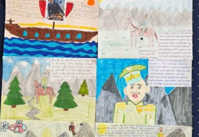 XVIII KONKURS PLASTYCZNO-LITERACKIEGO „ZNAM POSTAĆ GENERAŁA MARIUSZA ZARUSKIEGO -  PATRONA MOJEJ SZKOŁY”
