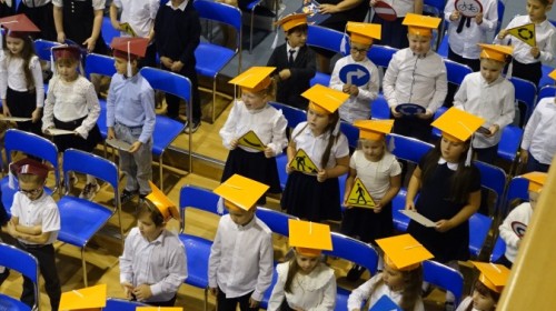 Ślubowanie klas pierwszych 2025