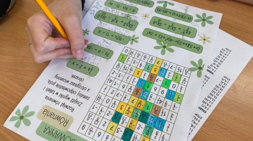„Dzień z Matematyką„