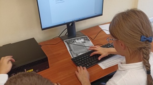 MOC RELACJI W EDUKACJI - "Kto Ty jesteś? Polak mały"