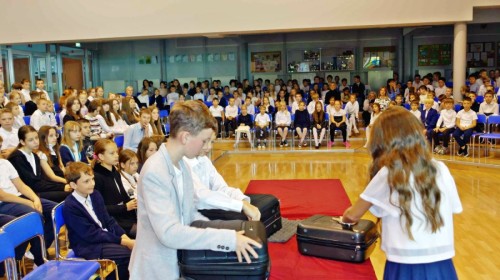 Dzień Edukacji Narodowej 2025