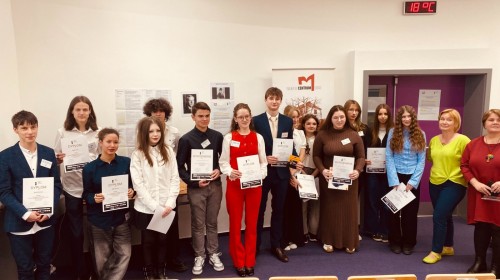 Eliminacje Regionalne XXVIII Ogólnopolskiego Konkursu Krasomówczego im. W. Korfantego