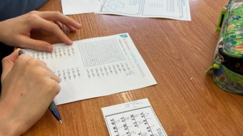 ŚWIATOWY DZIEŃ TABLICZKI MNOŻENIAŚWIATOWY DZIEŃ TABLICZKI MNOŻENIA