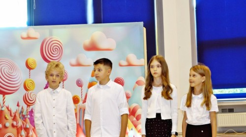 Uroczyste Rozpoczęcie Roku Szkolnego 2025/2026