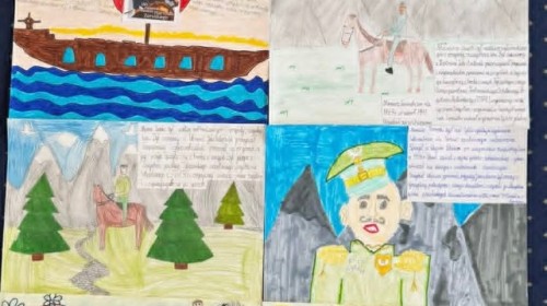 XVIII KONKURS PLASTYCZNO-LITERACKIEGO „ZNAM POSTAĆ GENERAŁA MARIUSZA ZARUSKIEGO -  PATRONA MOJEJ SZKOŁY”