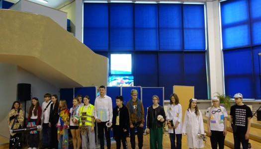 Apel podsumowujący I półrocze klas 4-8