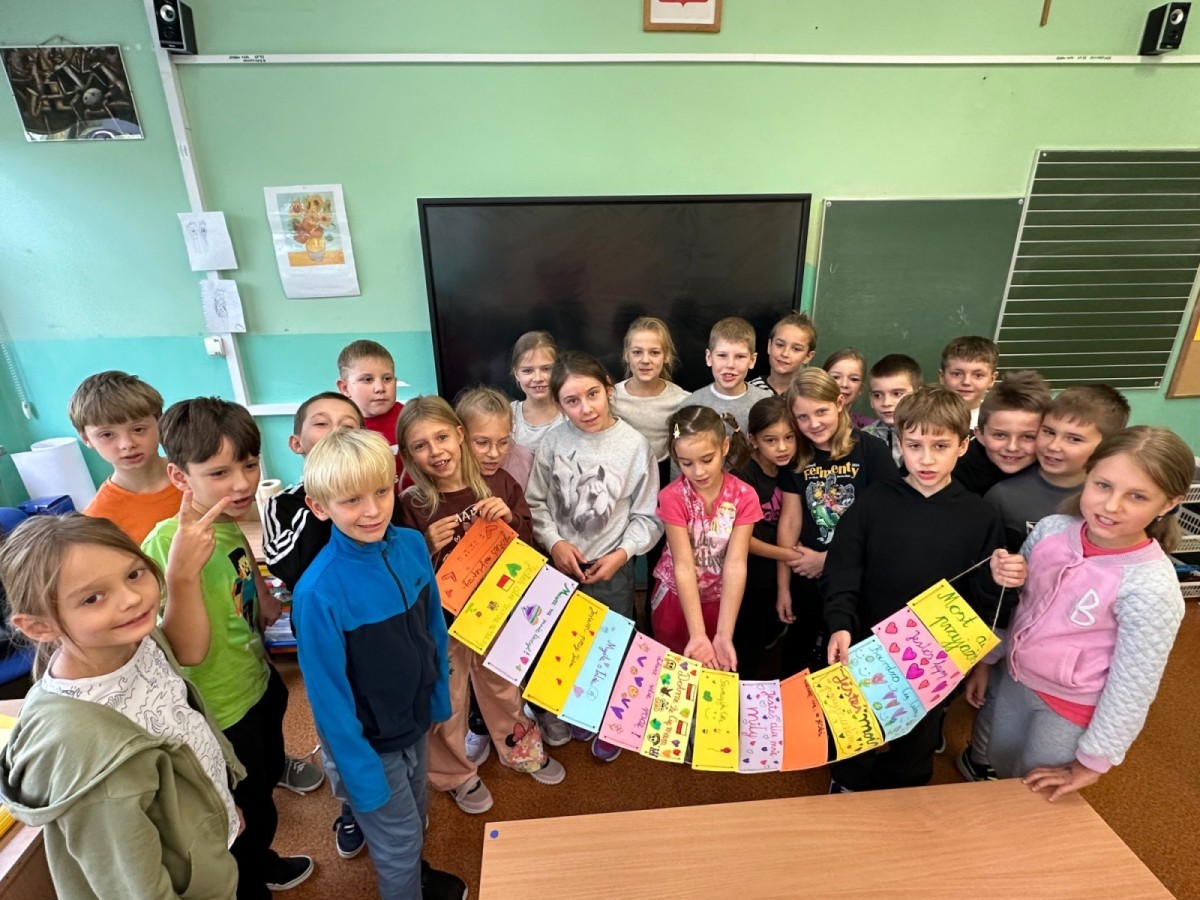 Szkoła Dobrego Słowa